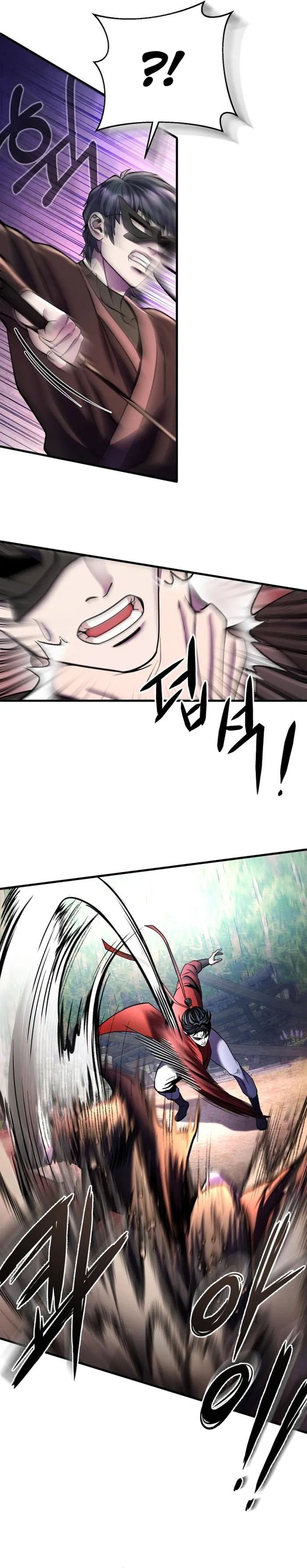 Ha Buk Paeng’s youngest son — Chapter 93 — page 19