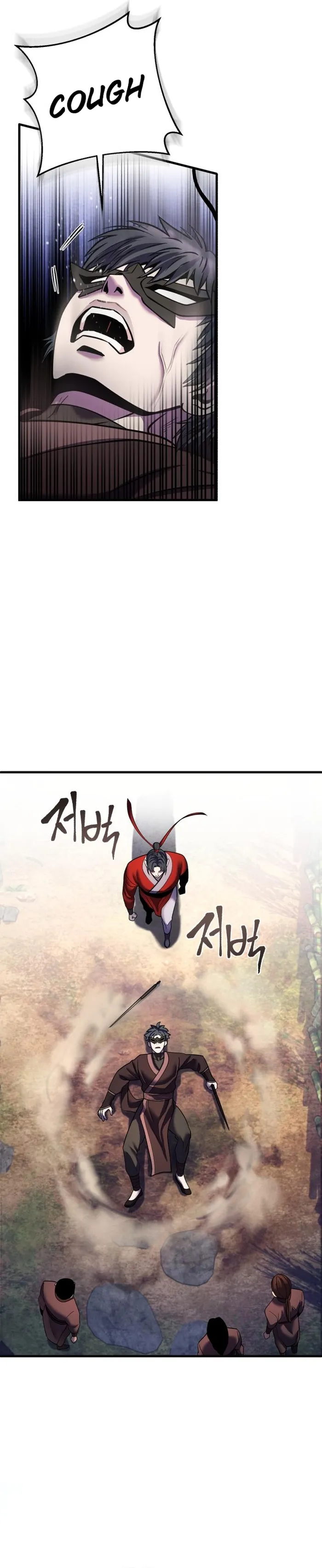 Ha Buk Paeng’s youngest son — Chapter 93 — page 20