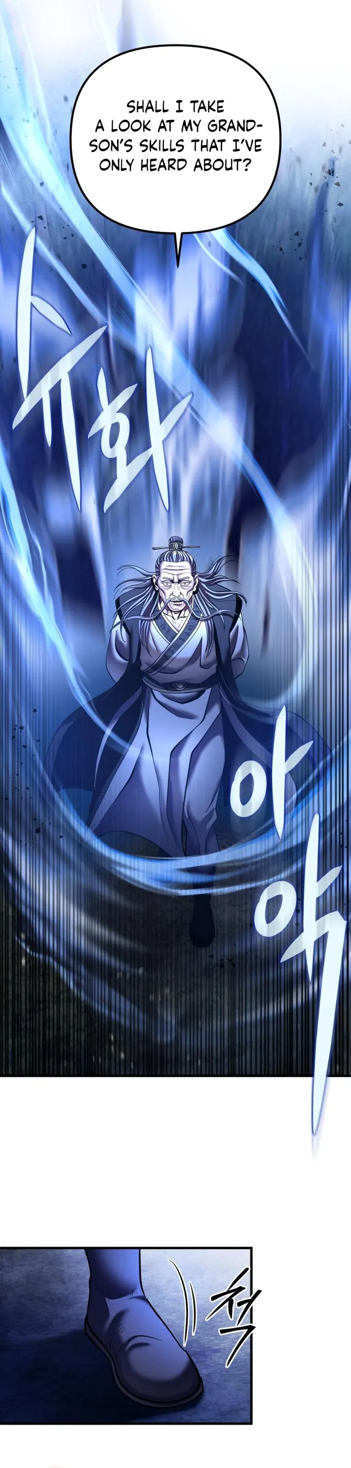 Ha Buk Paeng’s youngest son — Chapter 94 — page 5