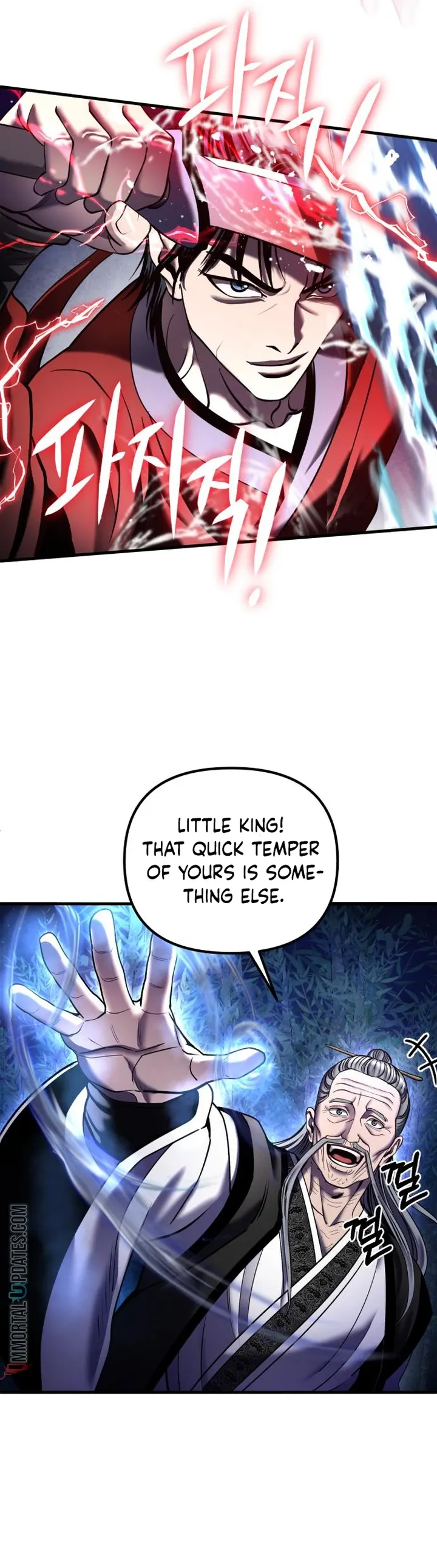 Ha Buk Paeng’s youngest son — Chapter 94 — page 11