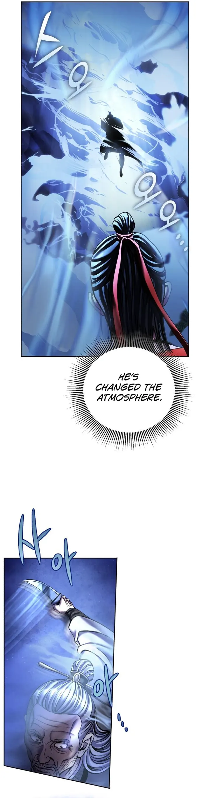 Ha Buk Paeng’s youngest son — Chapter 94 — page 16