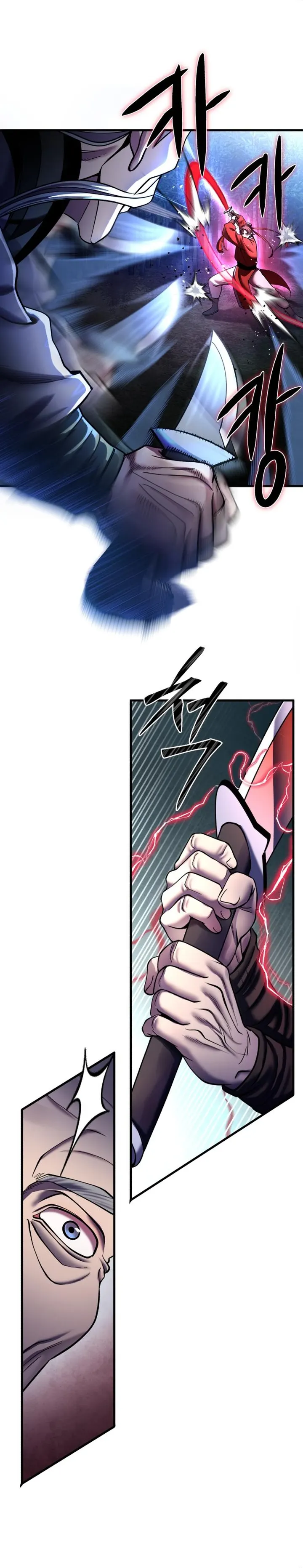Ha Buk Paeng’s youngest son — Chapter 94 — page 18