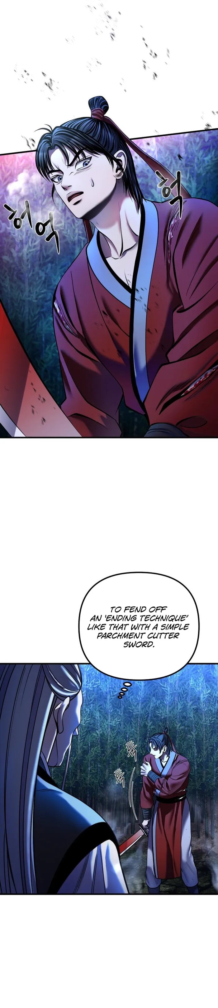 Ha Buk Paeng’s youngest son — Chapter 95 — page 23