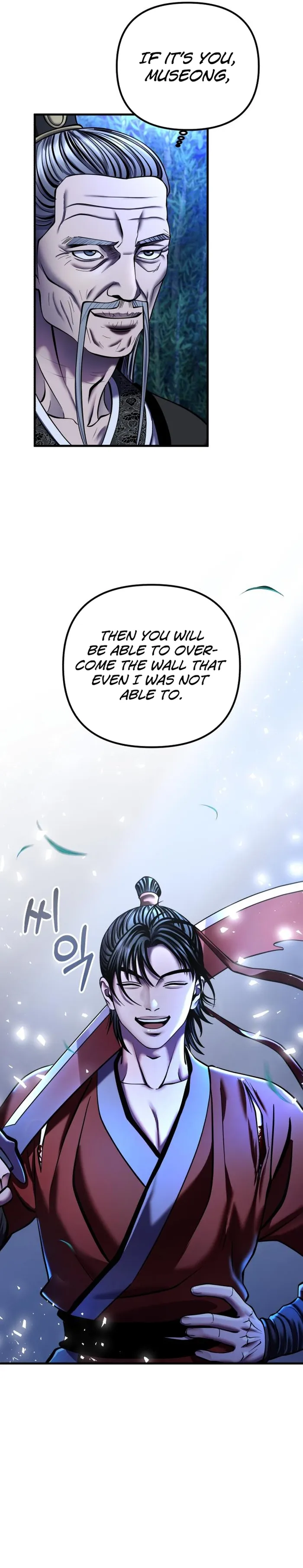 Ha Buk Paeng’s youngest son — Chapter 95 — page 24