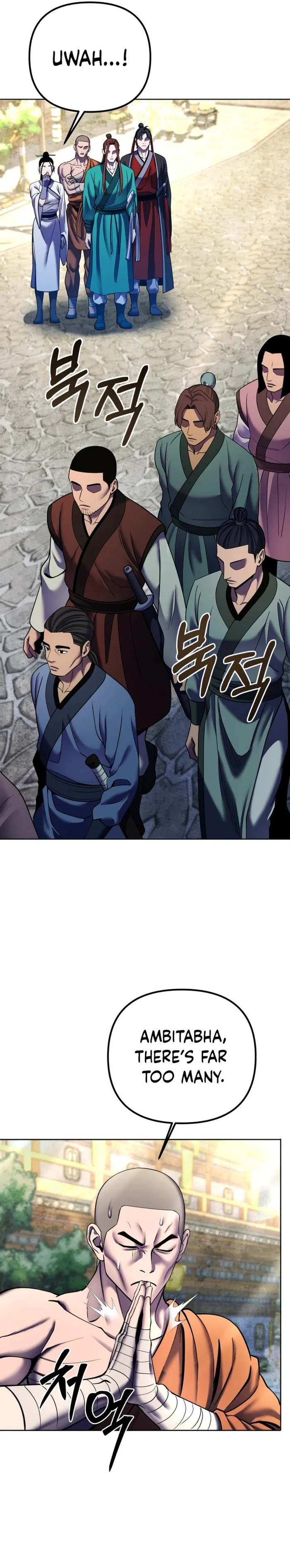 Ha Buk Paeng’s youngest son — Chapter 95 — page 32