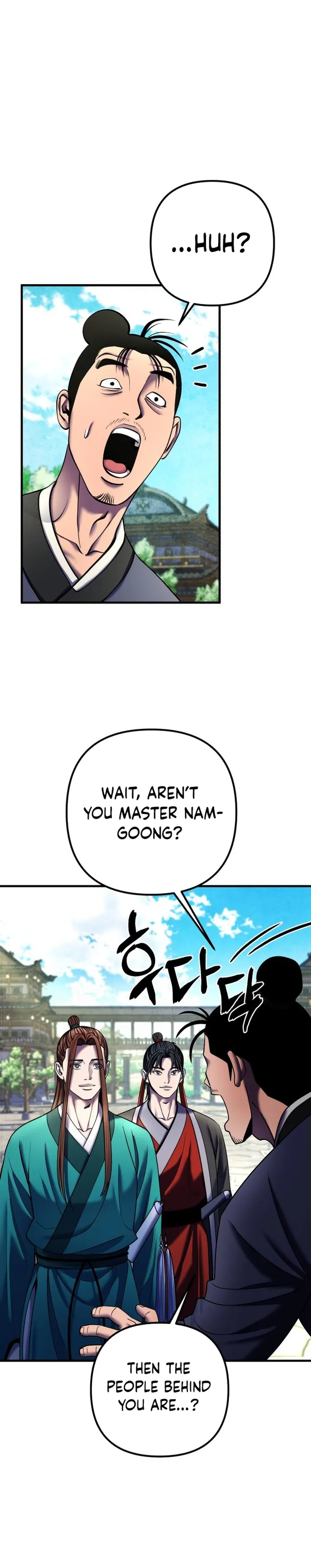 Ha Buk Paeng’s youngest son — Chapter 95 — page 35