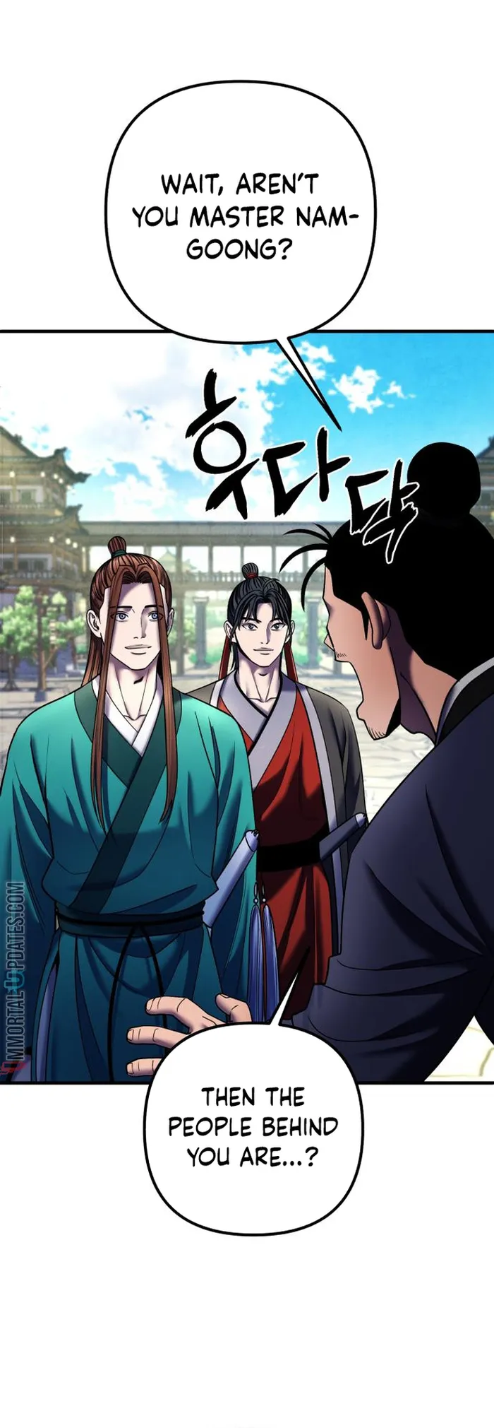 Ha Buk Paeng’s youngest son — Chapter 96 — page 1