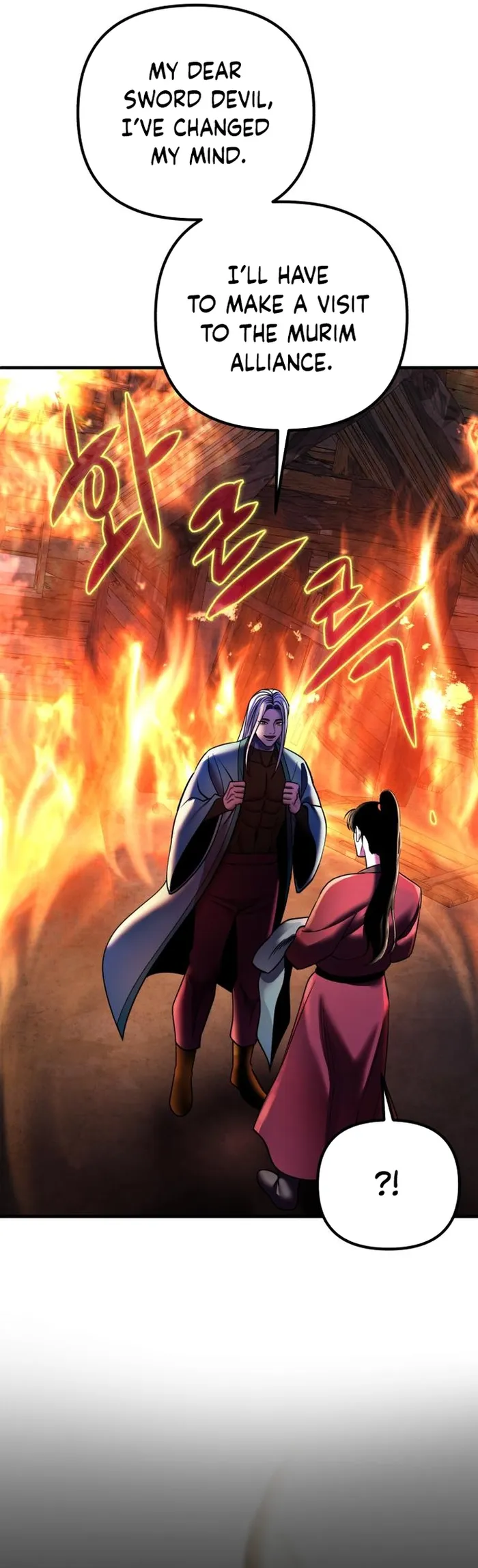 Ha Buk Paeng’s youngest son — Chapter 96 — page 13