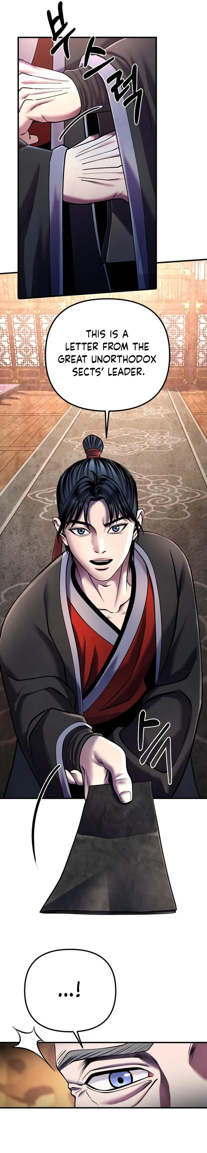 Ha Buk Paeng’s youngest son — Chapter 96 — page 23