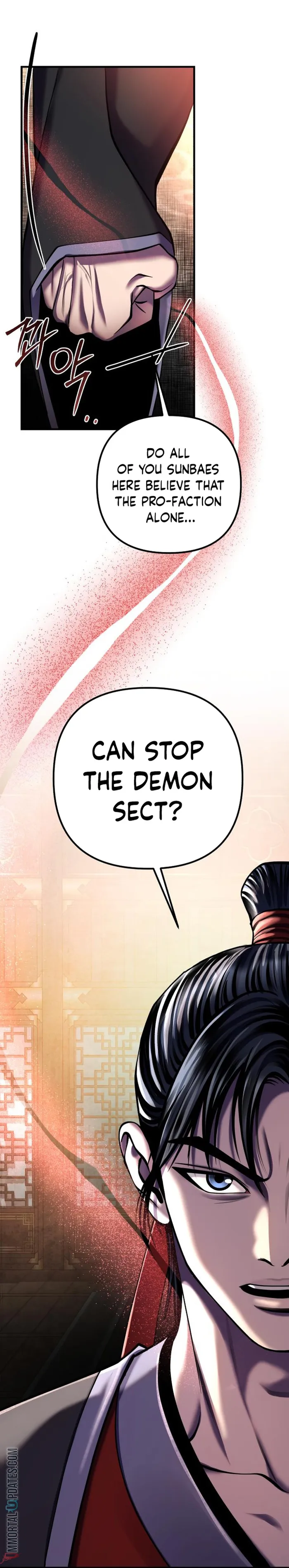 Ha Buk Paeng’s youngest son — Chapter 97 — page 1
