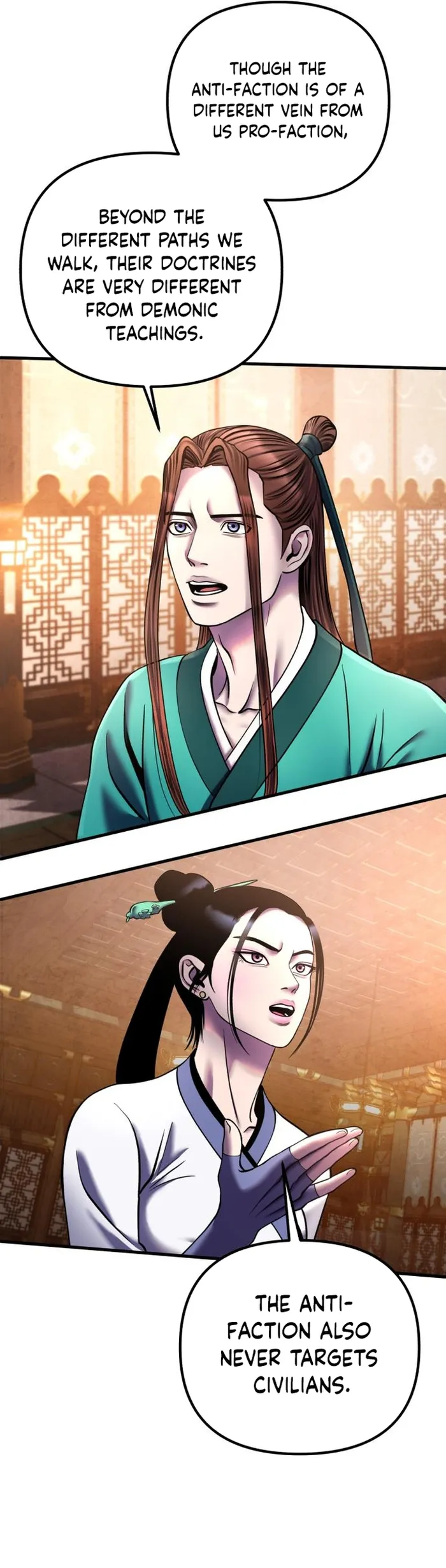 Ha Buk Paeng’s youngest son — Chapter 97 — page 4