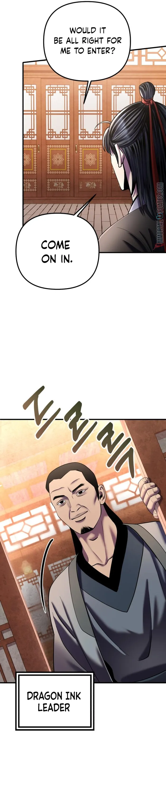 Ha Buk Paeng’s youngest son — Chapter 97 — page 11