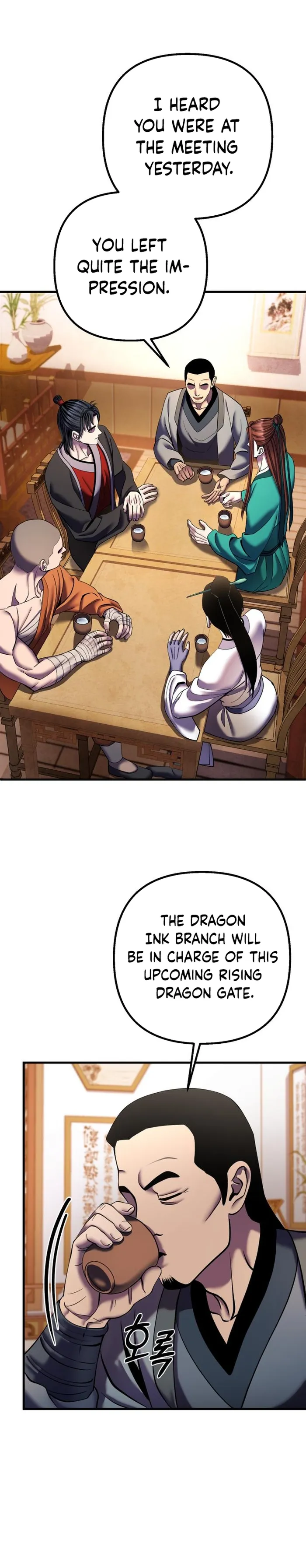 Ha Buk Paeng’s youngest son — Chapter 97 — page 13