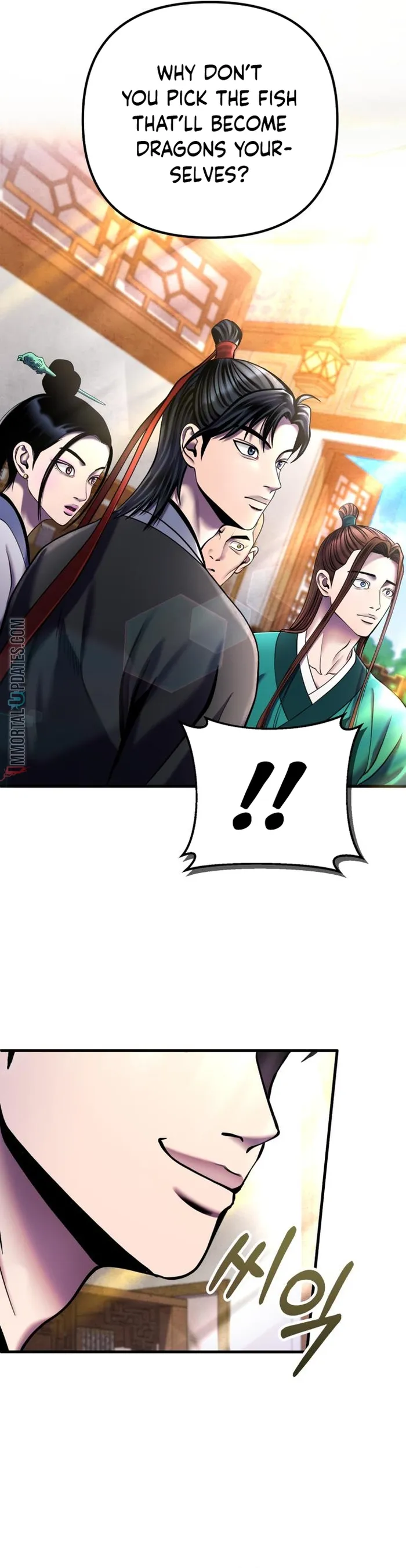 Ha Buk Paeng’s youngest son — Chapter 97 — page 15
