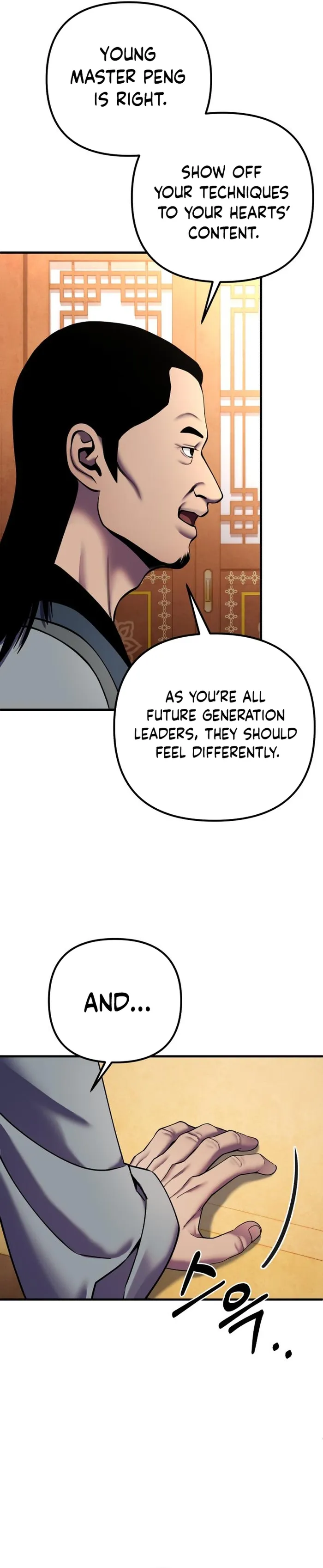 Ha Buk Paeng’s youngest son — Chapter 97 — page 24