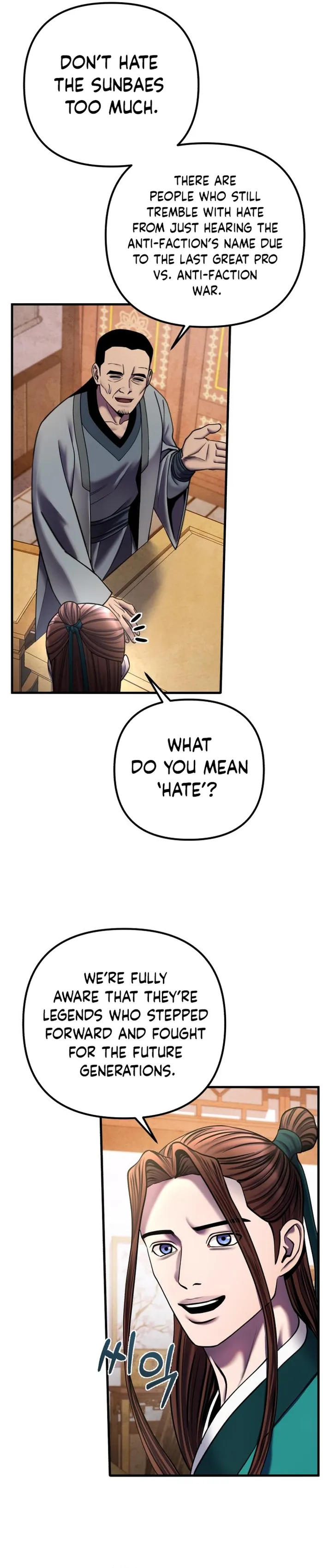 Ha Buk Paeng’s youngest son — Chapter 97 — page 27