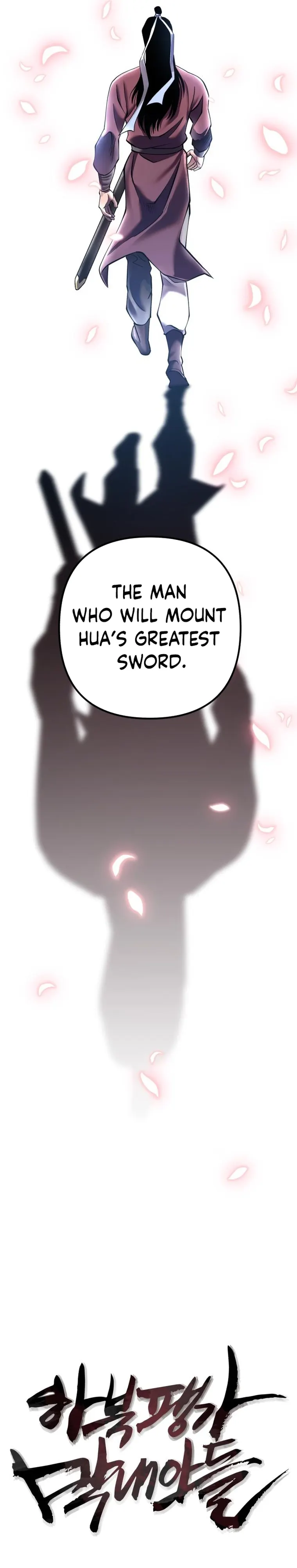 Ha Buk Paeng’s youngest son — Chapter 98 — page 6