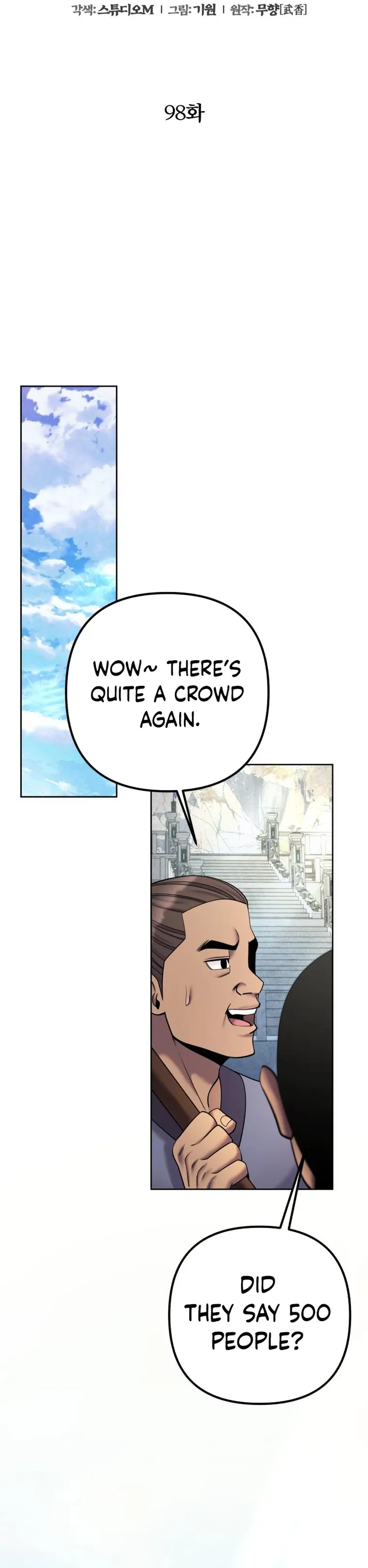 Ha Buk Paeng’s youngest son — Chapter 98 — page 7