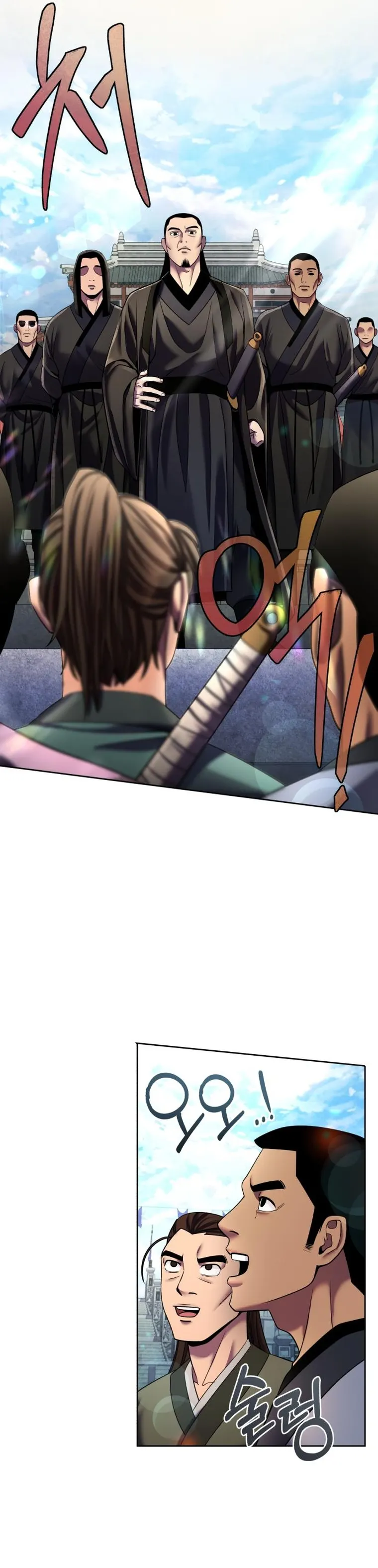 Ha Buk Paeng’s youngest son — Chapter 98 — page 9