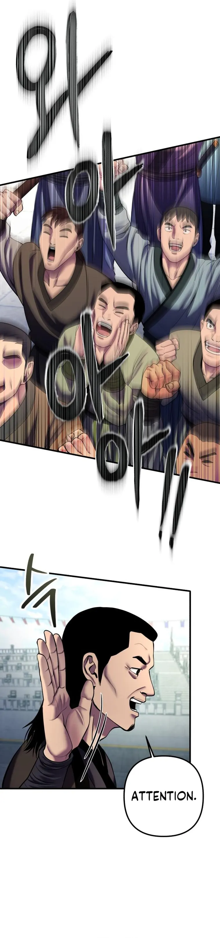 Ha Buk Paeng’s youngest son — Chapter 98 — page 11