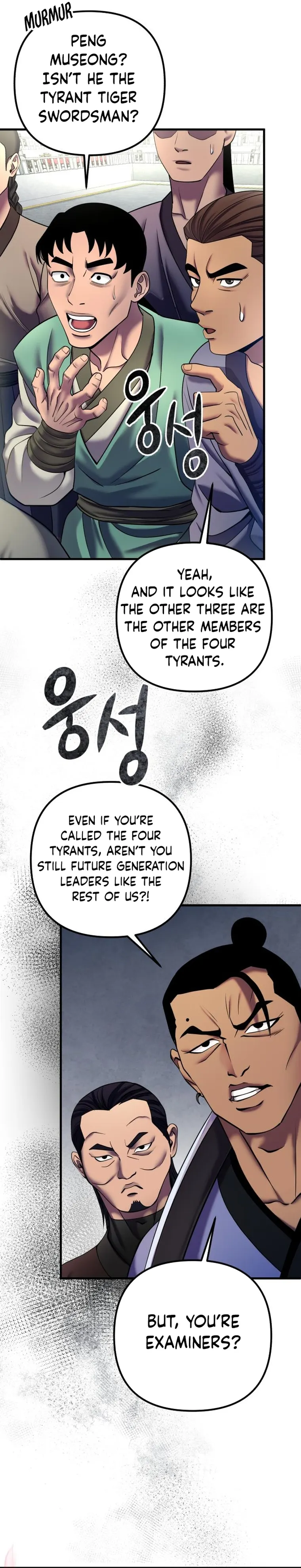 Ha Buk Paeng’s youngest son — Chapter 98 — page 14