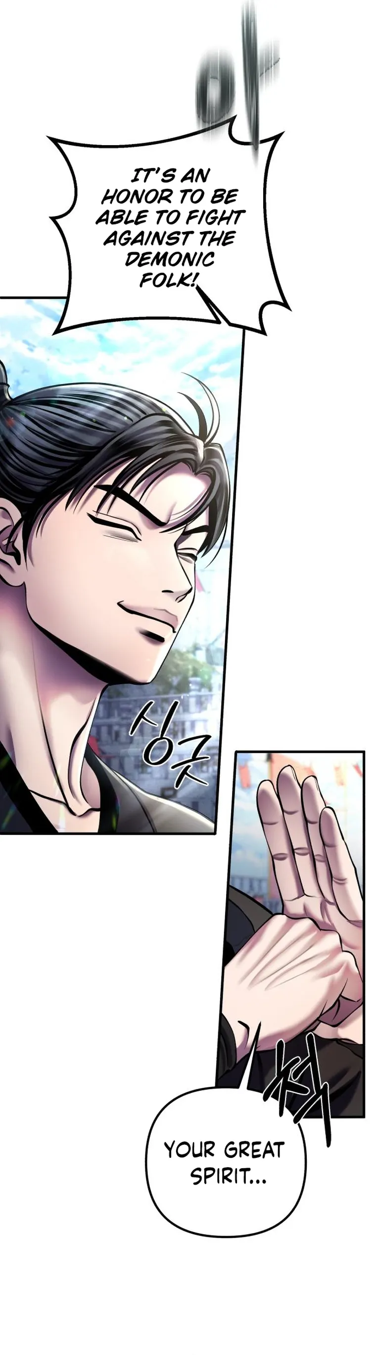 Ha Buk Paeng’s youngest son — Chapter 98 — page 25