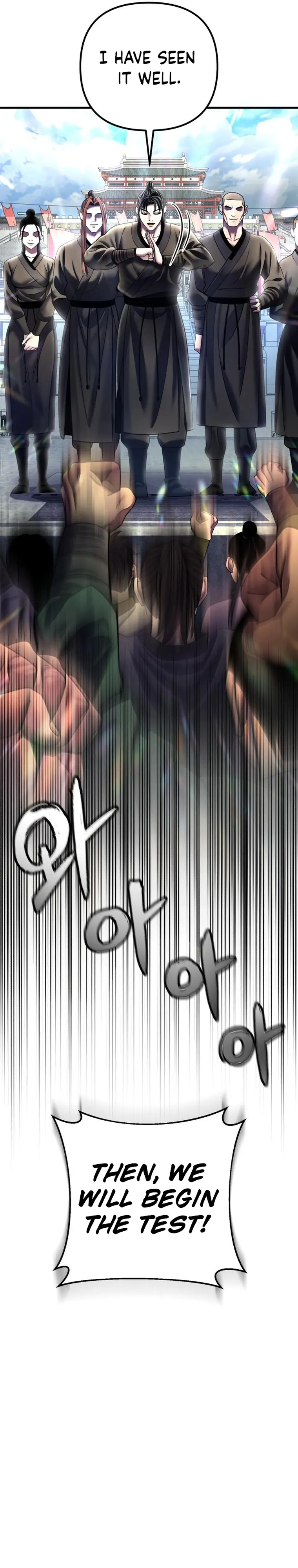 Ha Buk Paeng’s youngest son — Chapter 98 — page 26