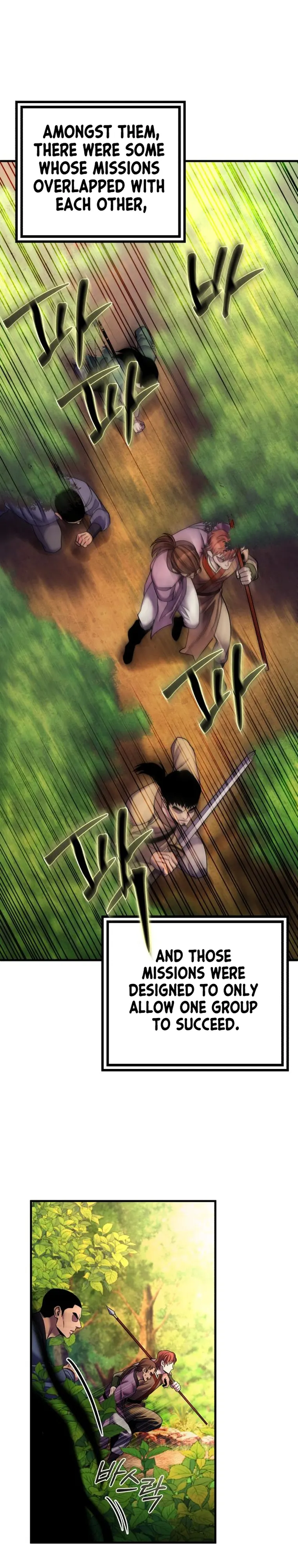 Ha Buk Paeng’s youngest son — Chapter 98 — page 28
