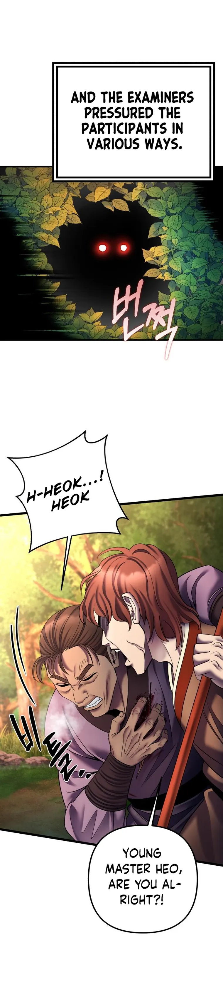 Ha Buk Paeng’s youngest son — Chapter 98 — page 29