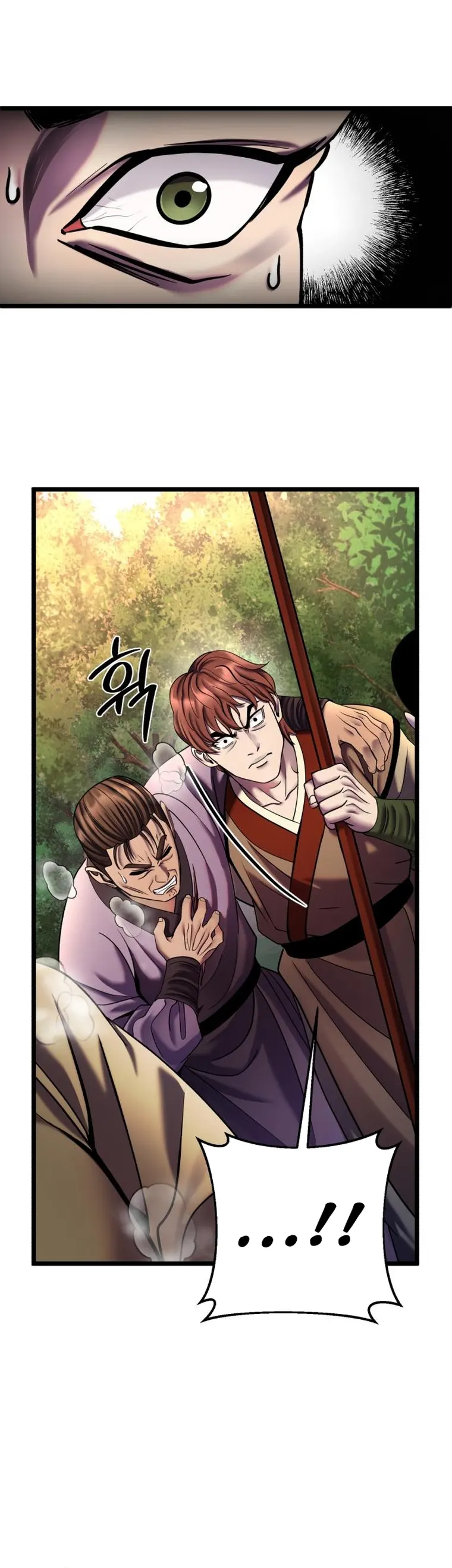 Ha Buk Paeng’s youngest son — Chapter 98 — page 31