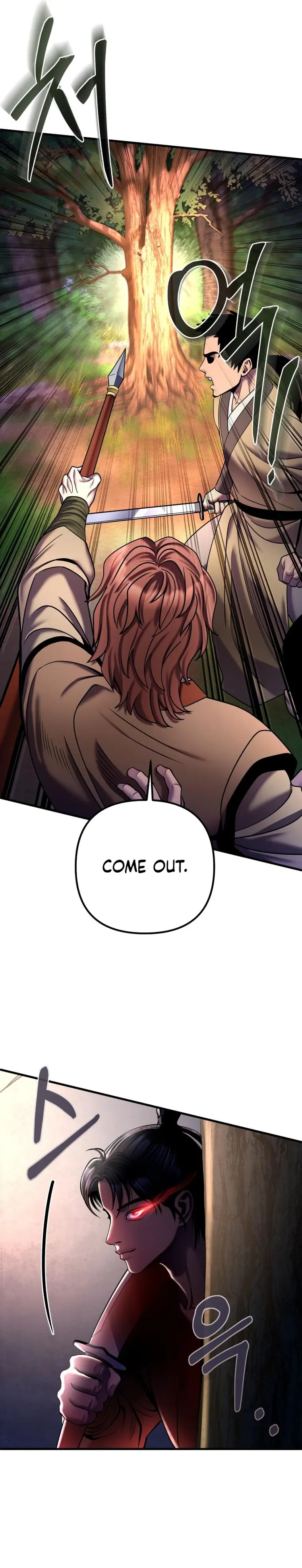Ha Buk Paeng’s youngest son — Chapter 98 — page 32