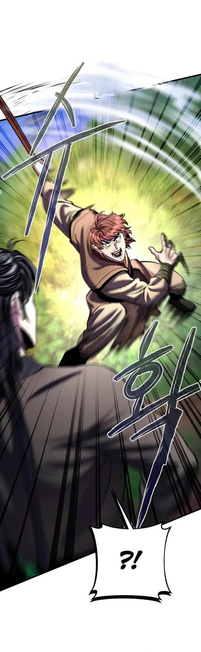 Ha Buk Paeng’s youngest son — Chapter 99 — page 1