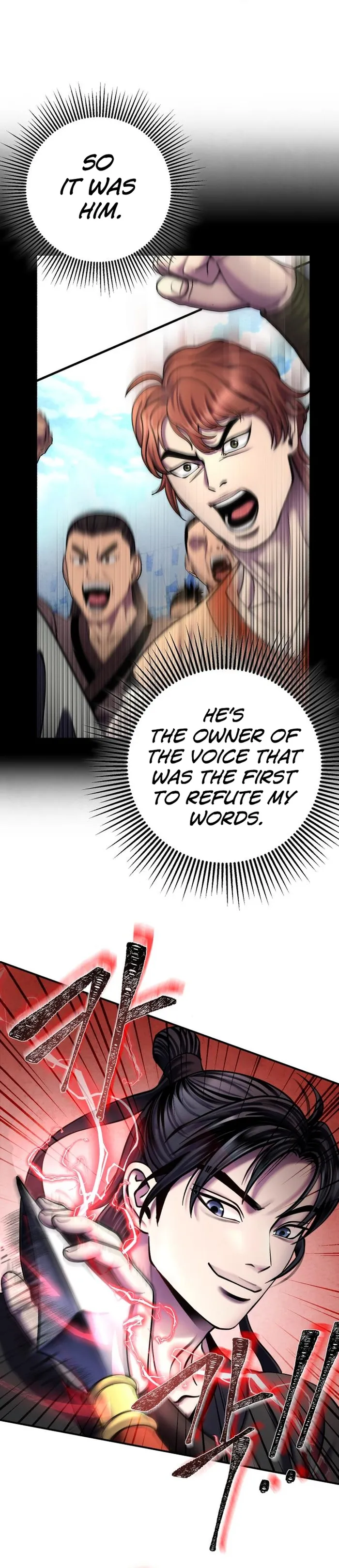 Ha Buk Paeng’s youngest son — Chapter 99 — page 3