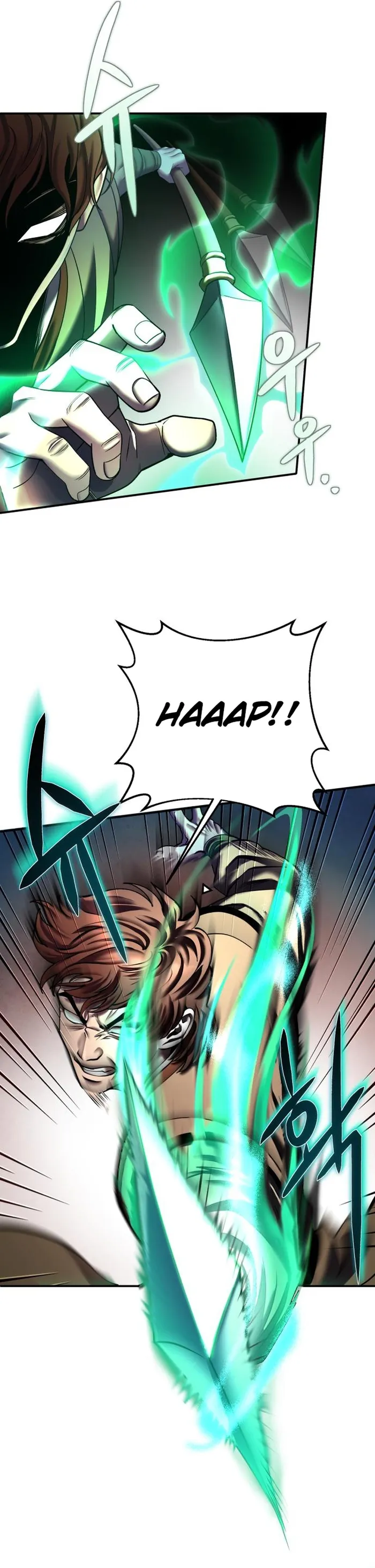 Ha Buk Paeng’s youngest son — Chapter 99 — page 6