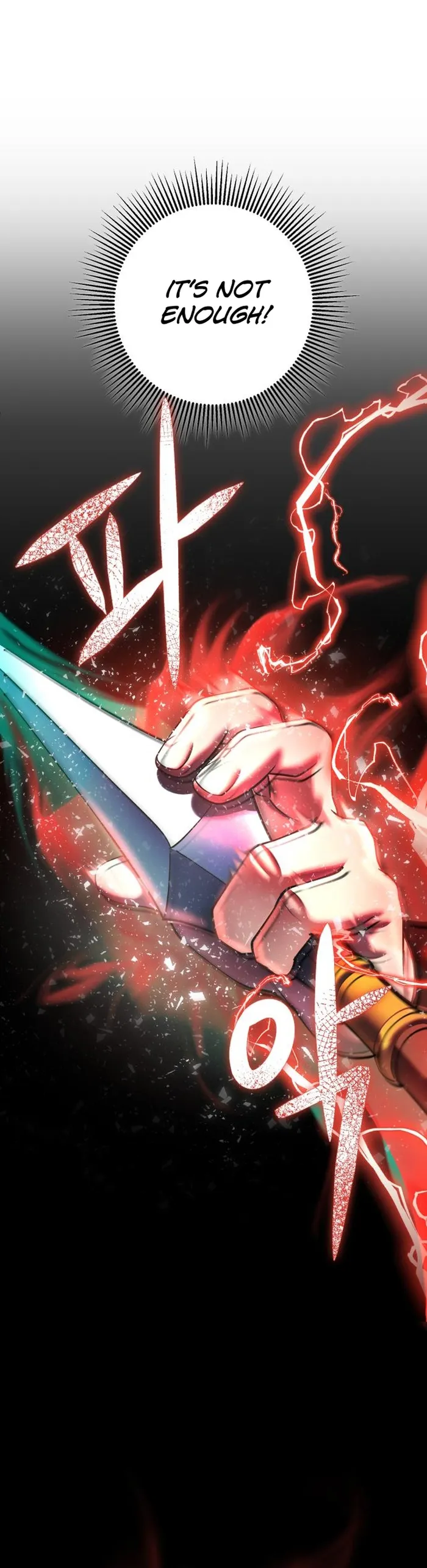 Ha Buk Paeng’s youngest son — Chapter 99 — page 8