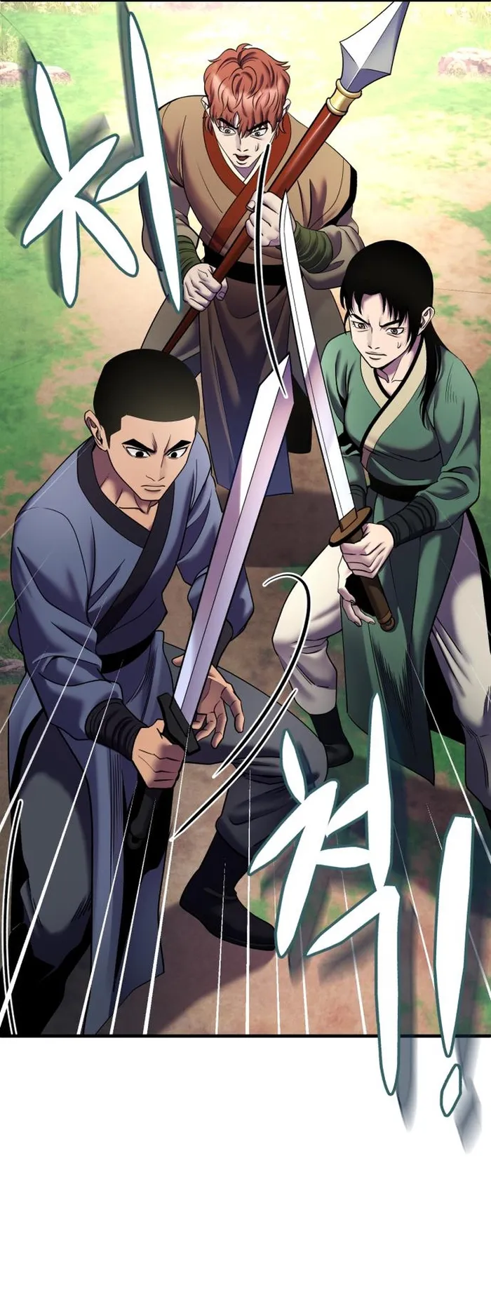 Ha Buk Paeng’s youngest son — Chapter 99 — page 13