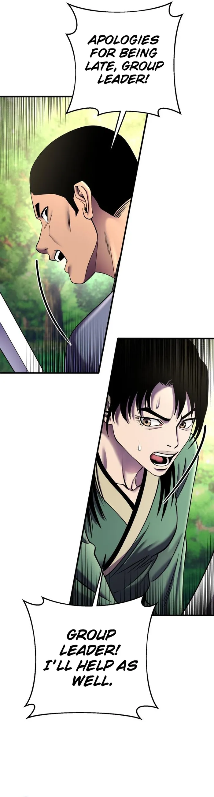 Ha Buk Paeng’s youngest son — Chapter 99 — page 14