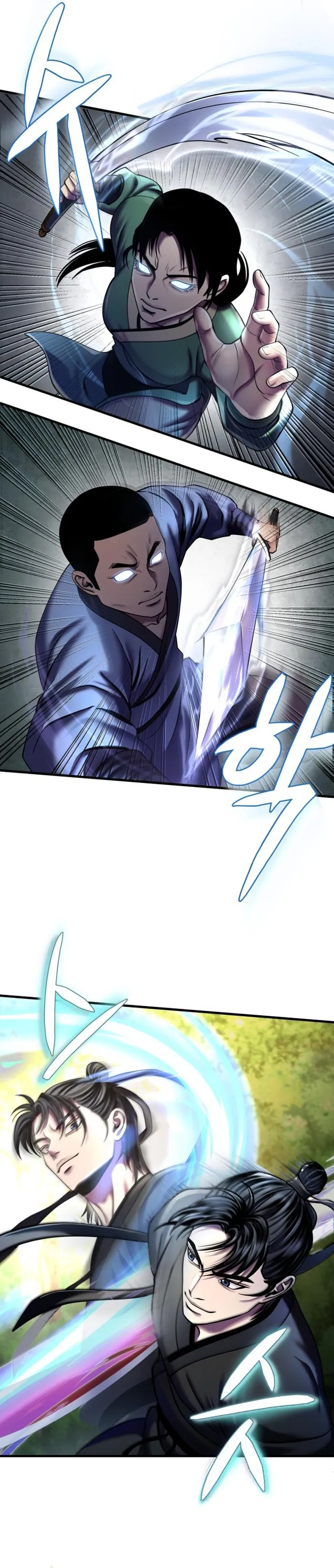 Ha Buk Paeng’s youngest son — Chapter 99 — page 17