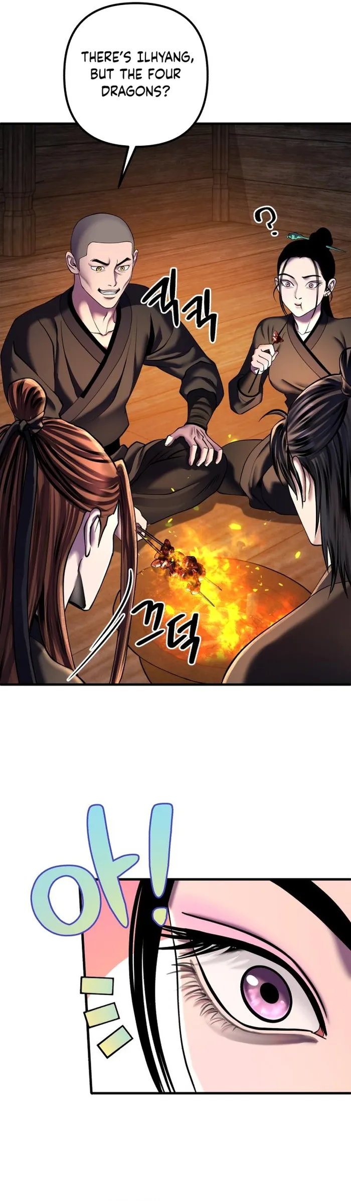 Ha Buk Paeng’s youngest son — Chapter 99 — page 34