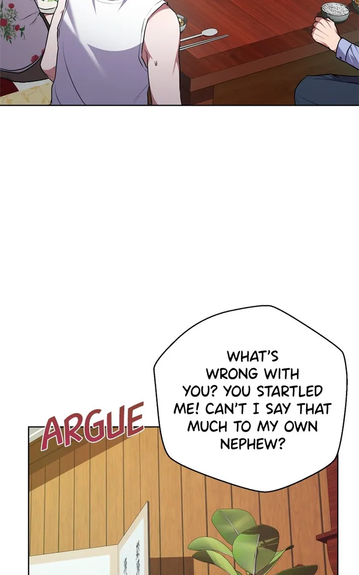 National Tax Service Thug — Chapter 86 — page 70