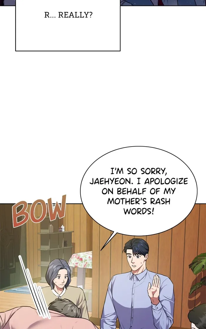 National Tax Service Thug — Chapter 86 — page 76
