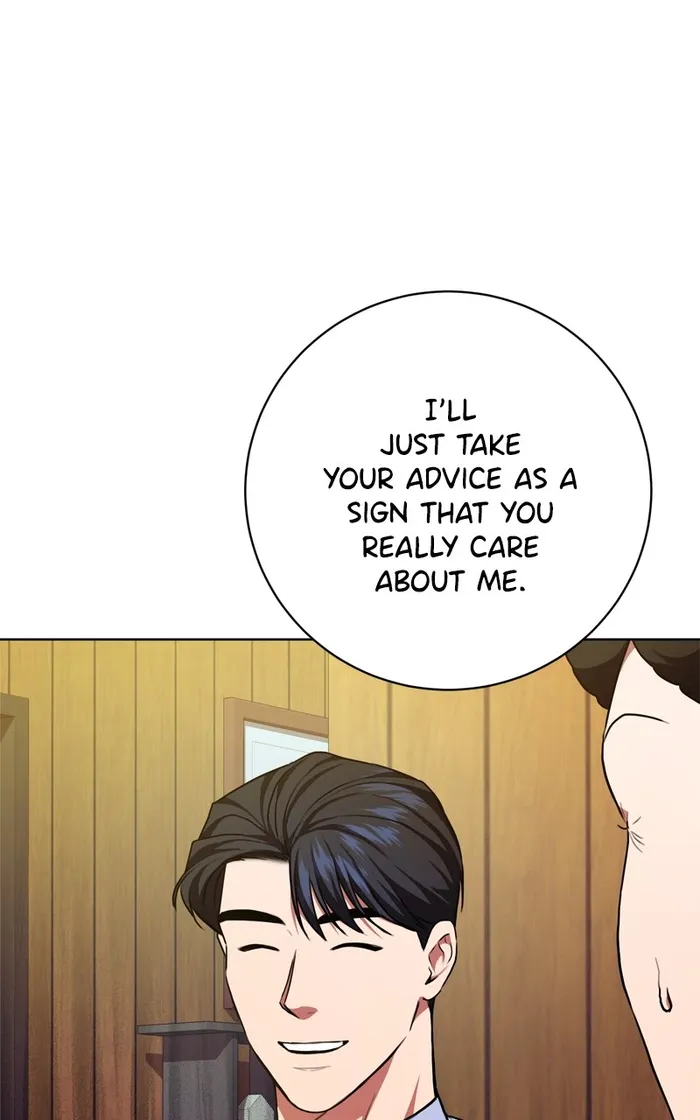 National Tax Service Thug — Chapter 86 — page 82