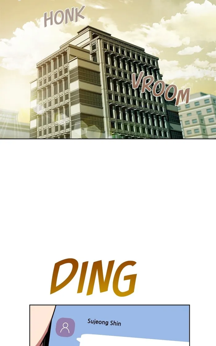 National Tax Service Thug — Chapter 87 — page 12