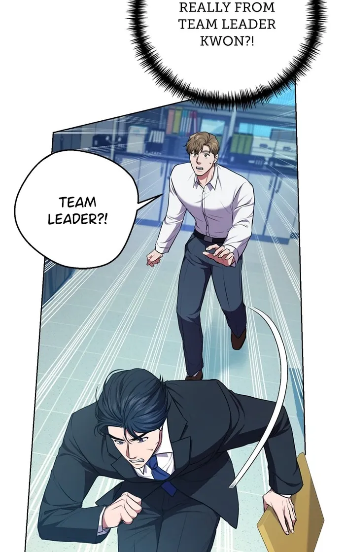 National Tax Service Thug — Chapter 88 — page 7
