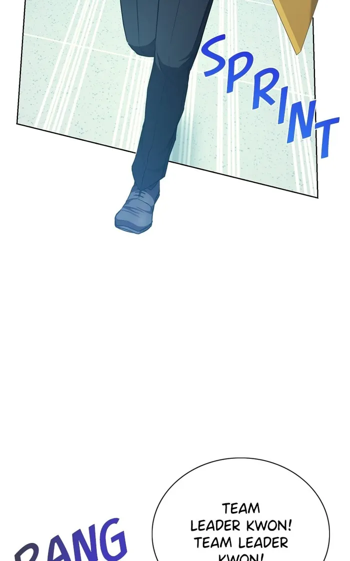 National Tax Service Thug — Chapter 88 — page 8