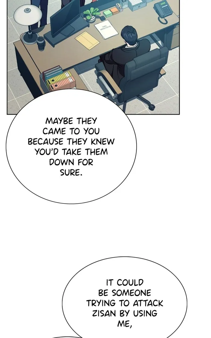 National Tax Service Thug — Chapter 88 — page 32
