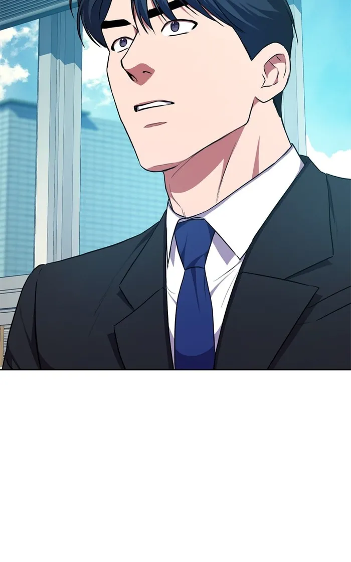 National Tax Service Thug — Chapter 88 — page 73