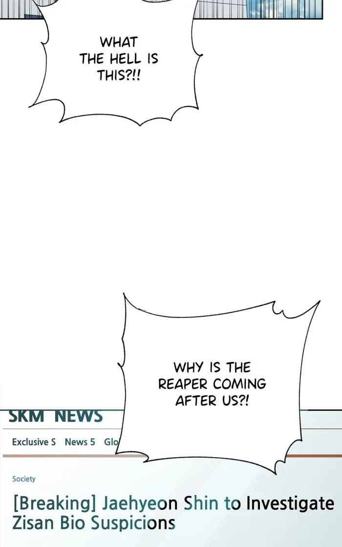 National Tax Service Thug — Chapter 88 — page 75
