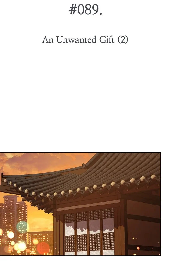 National Tax Service Thug — Chapter 89 — page 28
