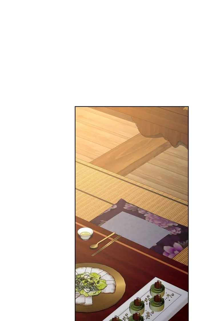 National Tax Service Thug — Chapter 89 — page 94